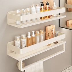Bathroom Storage Rack, Washbasin, No-Drill Wall-Mounted Bathroom Shelf, Toilet, Shower, Restroom Wall Storage Shelf
