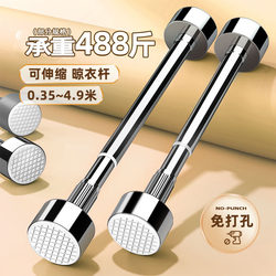 Bathroom Towel Rack, No-Drill, Trendy, High-End, Small Space, Household Towel Rack, Stainless Steel, Official Flagship Store