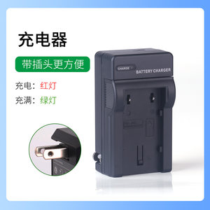 
JVC camera GZ-MG262 HD320 battery GY-HM100 charger BN-VF823U BN-VF808U