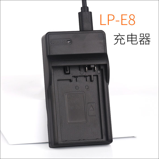 
Canon SLR Camera EOS Rebel T3i T2i T5i T4i Battery LP-E8 LC-E8E Charger