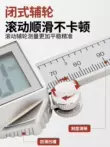 Thước cặp Deli Vernier Caliper Màn hình kỹ thuật số có độ chính xác cao với độ sâu của bàn Đồ chơi trang sức đo lường dấu dầu điện tử Thước cặp điện tử chân máy ảnh yunteng Phụ kiện máy ảnh DSLR / đơn