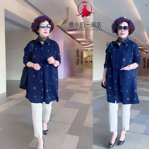 Middle-aged mother fashion mid-length Polo collar windbreaker jacket 2026 new loose and versatile age-reducing tops for women