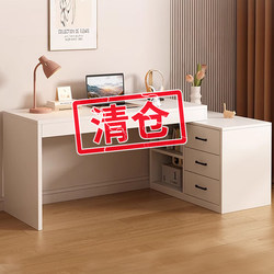 Computer Desk, Home Double Desk, Bookshelf Integrated Desk, Office Desk, Corner Writing Desk, Small Apartment Bedroom Dressing Table