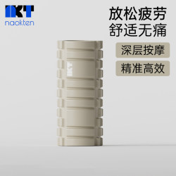 naokten foam roller yoga stretcher
