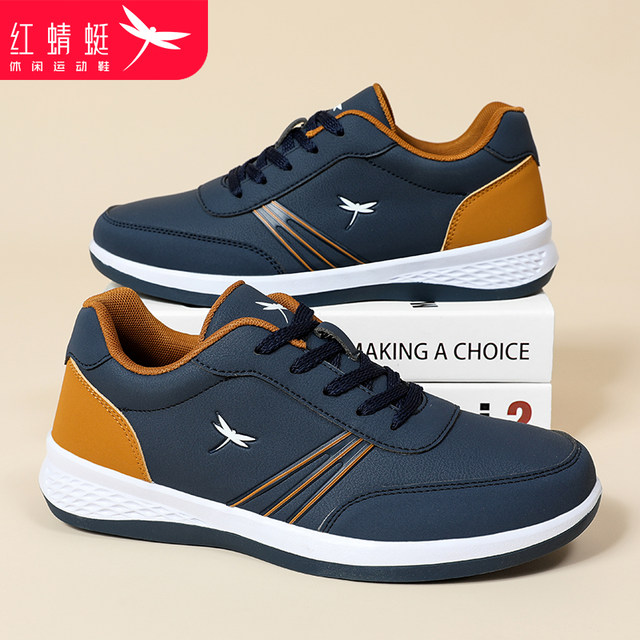 Red Dragonfly men's shoes autumn and winter men's sports shoes leather ...