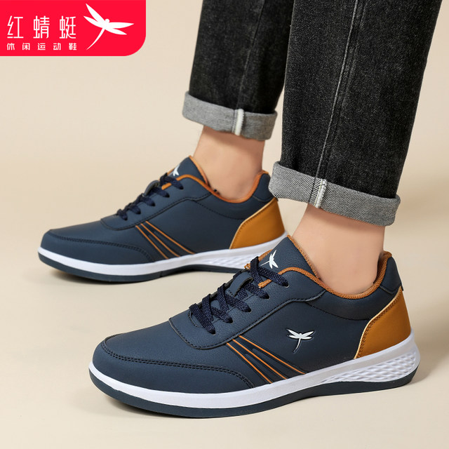 Red Dragonfly men's shoes autumn and winter men's sports shoes leather ...