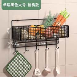 Kitchen Storage Rack for Onions, Ginger, and Garlic, Wall-Mounted Organizer for Various Fruits and Vegetables, Wall-Draining, No-Drill Storage Solution