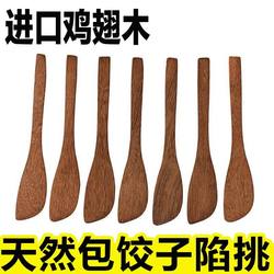 Chicken Wing Wood Dumpling Filling Scoop, Dumpling Making Tool, Wonton Dumpling Tool, Unpainted and Unwaxed Dumpling Filling Scoop