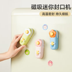 Two-In-One Sealing Machine, Multifunctional Mini Snack Preservation and Sealing Tool, Household Magnetic Suction Package Opener, Refrigerator Magnet