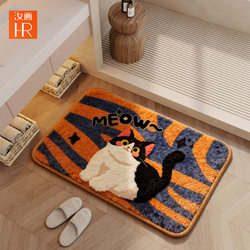 Imitation Cashmere Bathroom Absorbent Floor Mat, Non-Slip Quick-Drying Foot Mat, Thickened Winter Toilet Door Mat Carpet