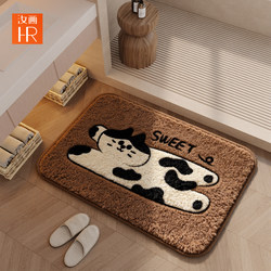 Bathroom Floor Mat, Non-Slip Absorbent Foot Mat, Thick Plush Toilet Entrance Carpet, Winter Faux Cashmere Mat