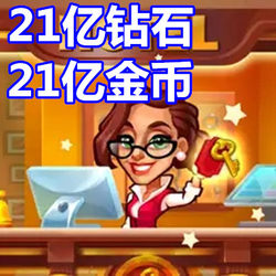 Crazy Hotel Grandhotel Mania Candy Bubble Park Diamond Gold Coins No Computer Needed