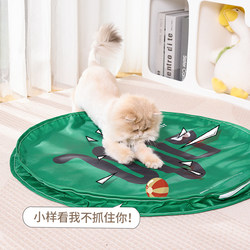 Cat Toys, Cat Hunting Cover, Kitten Self-Entertainment Boredom-Relief Gadget, Automatic Cat Teaser Ball, Electric Cat Teaser Wand Supplies