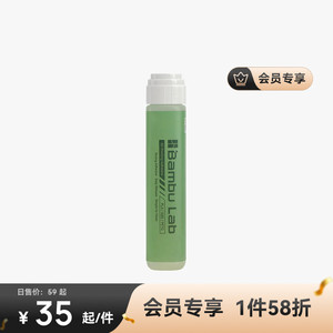 
[Member Exclusive] Tuozhu 3D printing accessories, 52% off single item, limited time sale