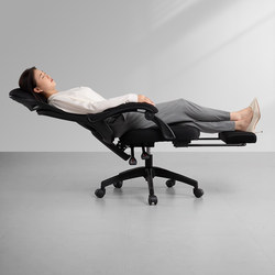 Office Nap Chair, Ergonomic Chair, Office Chair That Can Lie Flat, Nap Workstation Reclining Chair, 160 Degrees