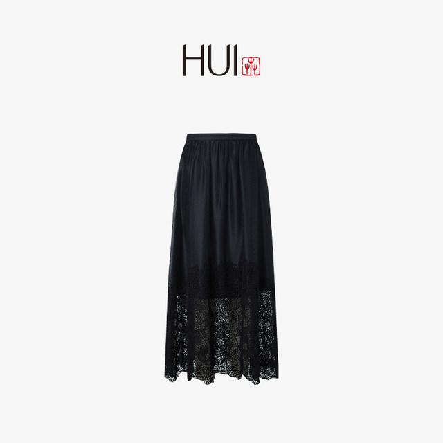 Hui Hui ink dyeing cotton lace lace magnolia hollow hook flowers stitching thin bag hip retro lower half skirt
