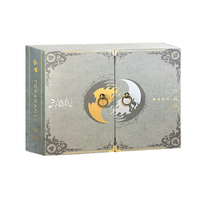 
The genuine Three Kingdoms Killing Treasure Collection Edition Complete Set of Cards Military Competition Chapters Use the General Star 13 God General Expansion Pack Collection