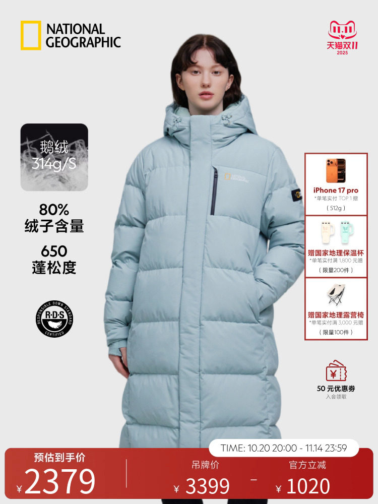 Chaqueta Larga de Plumón National Geographic Cayman Unisex