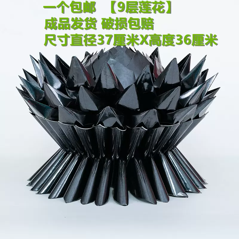 蓮紙 韓紙 7色計70束