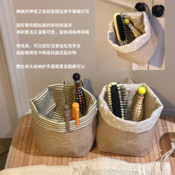 [Small Corner of Happiness in the Home] Cotton and Linen Fabric Storage Bag, Wall-Hanging Waterproof Makeup Brush Storage Bag