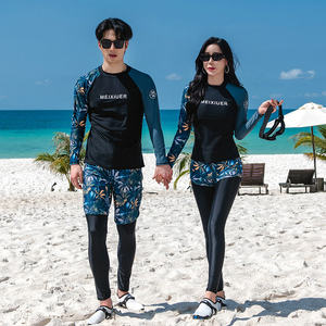 
Diving suit for women split sun protection quick-drying swimsuit for men long-sleeved trousers couple suit surfing suit snorkeling jelly suit