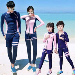 South Korean split diving suit Speed dry zipper sunscreen, salmon, men's and women's long -sleeved swimsuit surfing couple suit