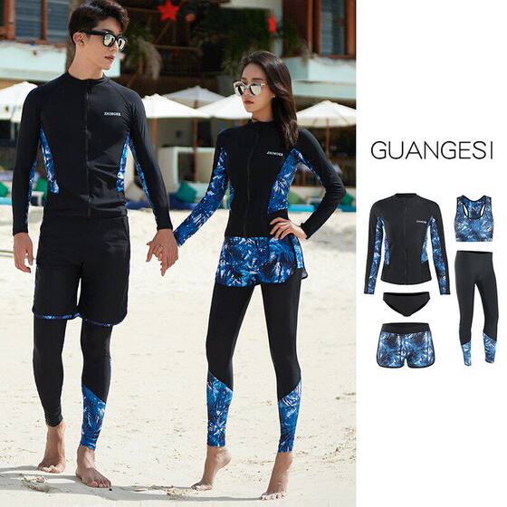 
Wetsuit women's long-sleeved trousers two-piece sun protection quick-drying couple snorkeling suit surfing swimsuit suit jellyfish suit