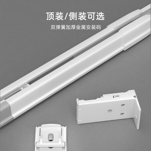 Chatain Rails Rail curtain rail curtain rail hook type rail mute aluminum alloy ...
