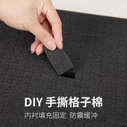 Hand-Torn Grid Sponge Lining Gift Box Packaging High-Density Sponge Insert Holiday Gift DIY Grooved Filling Sponge