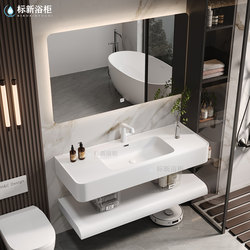 Light Luxury Style Hotel Project Double-Layer Rounded Edge Skin-Friendly Integrated Basin Bathroom Sink Vanity Bathroom Cabinet Set