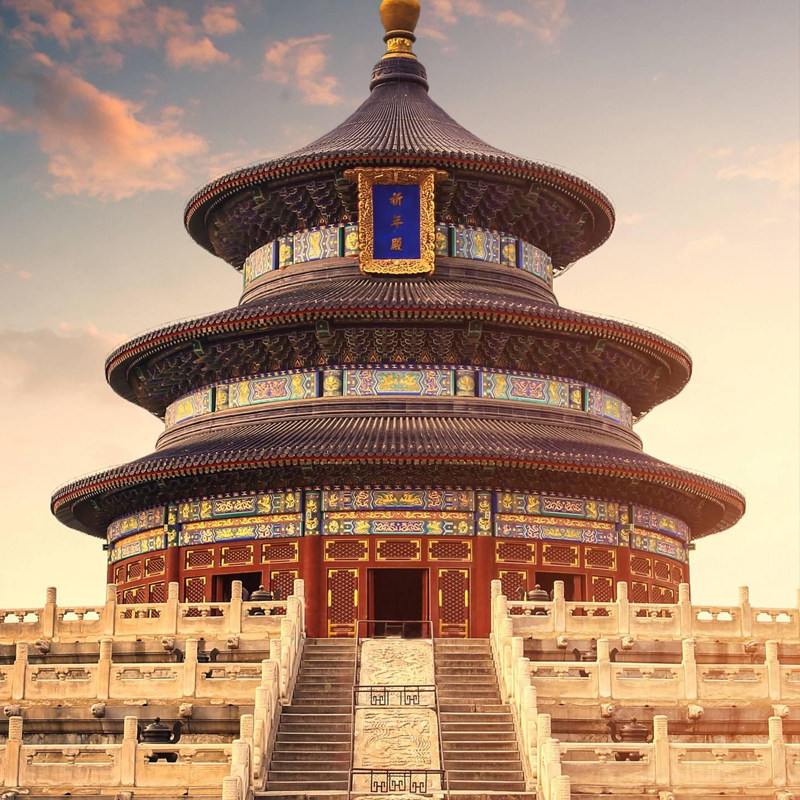 希尔顿小团含机票太原到北京旅游5天4晚跟团游故宫恭王府升旗长城