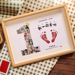 One-Year-Old Hand and Foot Print Painting, Baby Newborn Baby's Ceremonial Commemorative Photo Frame, One-Year-Old Gift, Foot Print Display Stand
