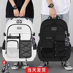 2025 New Model Schoolbags for Junior High School Students, Large-Capacity Lightweight Backpacks for Elementary School Students, Spine-Protecting and Burden-Reducing Backpacks for Men and Women