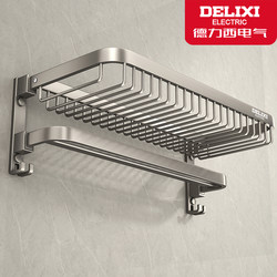 Delixi Towel Rack, No-Drill Bathroom Shelf, Toilet Storage, Space Aluminum Washroom Bathroom Towel Rack