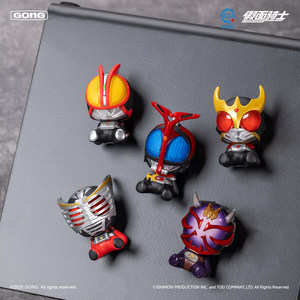
Resonance GONG Kamen Rider Super Mini Figure Blind Box Kamen Rider Chess Figure Refrigerator Magnet Ornament