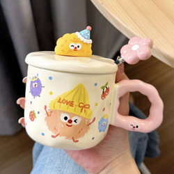 Ceramic Cup with Lid and Spoon, High-Looking Water Cup, Female Mug, Cute Home Office Coffee Breakfast Cup