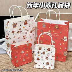 High-Quality Cartoon New Year Bear Cute Gift Bag ins Storage Bag Paper Bag New Year's Day Gift Candy Bag New Style