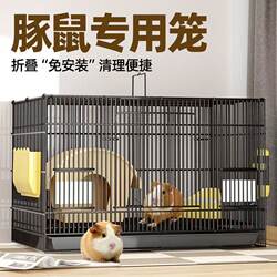Guinea Pig Cage, Indoor-Specific Villa for Dutch Mice with Toilet, Cage for Raising Dutch Pigs, Anti-Urine Spray Pet Cage