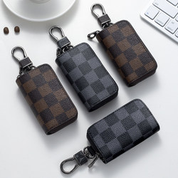 Car Keychain Black Checkered Business Car Zipper Fashion Key Protection Cover Universal Key Case for Men and Women