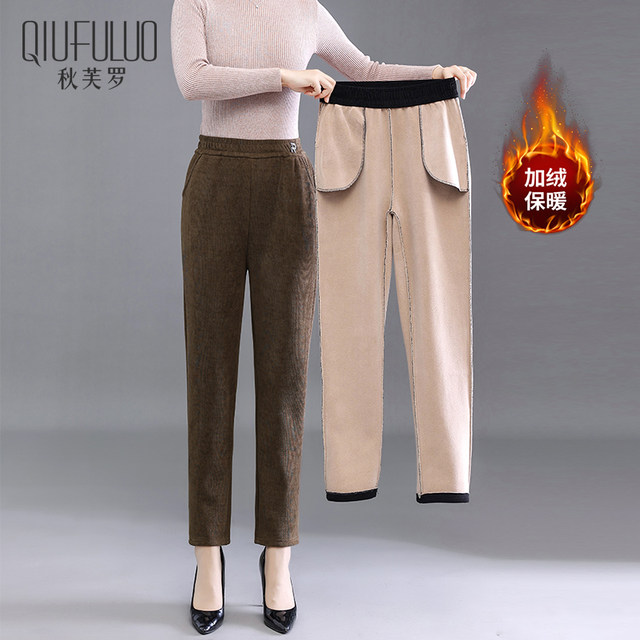 Qiu Fuluo mother's wear velvet thickened casual pants 2025 autumn and winter new middle-aged and elderly women's straight warm pants
