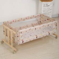 Baby Rocking Bed, Cradle Bed, Baby Small Rocking Nest, Newborn Baby Products, Sleeping Basket, Solid Wood Rocking Bed, Sleep-Inducing I-Shaped Rocker