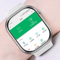 【Dual System & Official Genuine Product】Huaqiangbei's New Iwatchs10 Smart Phone Watch, Can Insert Sim Card, Multifunctional Bluetooth Sports Watch for Adults, Teenagers, Men, Women, and Children