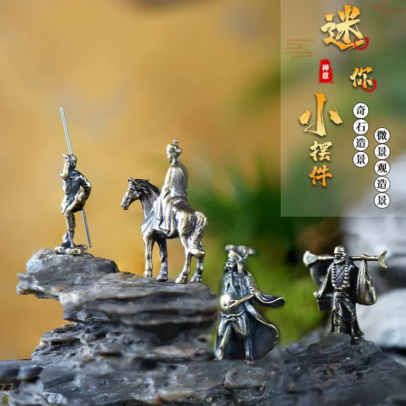 旧蔵出 赤銅細工彫 自在童子 文鎮 置物 茶寵 造景 縁起物 旧時游玩入手 赤銅細工製 祈福童子像 精巧賞物 茶寵 置物