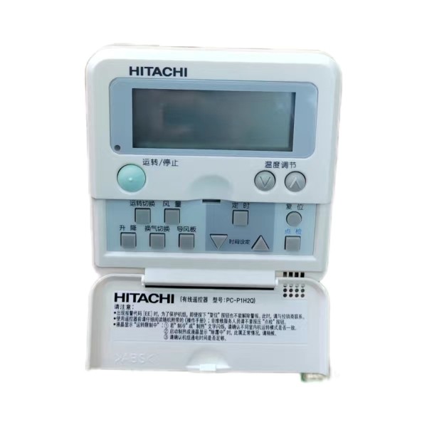 Original Hitachi Central Air Conditioning Flower Pipeline Machine PC ...