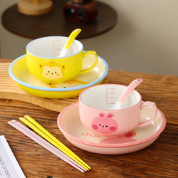 High-Quality Cartoon Ceramic Rice Bowl for Home Use with Handle and Scale, Personal Bowl, Cute Children's Bowl