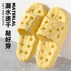 Bathroom-Specific Slippers for Women, Summer 2026 New Model, Non-Slip, Odor-Resistant, Indoor Water-Draining Sandals for Men