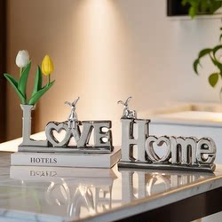 Modern Love Letter Home Ornament for Living Room, Entryway, Light Luxury Wine Cabinet, Tv Cabinet, Home Creative Decoration