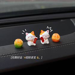 Luminous Car Driving Safety Stickers for Beginners, In-Car Auxiliary Marking Tool for Judging Left and Right Distance