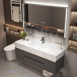 Rock Slab Seamless Integrated Ceramic Basin Bathroom Cabinet, Simple and Luxurious Bathroom Sink and Washbasin Cabinet Combination