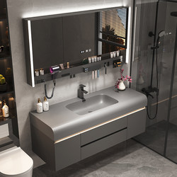 Bathroom Sink and Vanity Set, Modern Minimalist Chime Stone Washbasin Set, Light Luxury Style Washbasin
